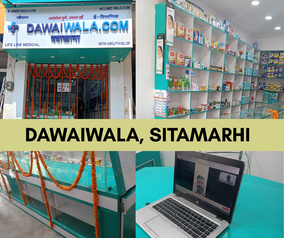 Dawaiwala Pharmacy in Sitamarhi