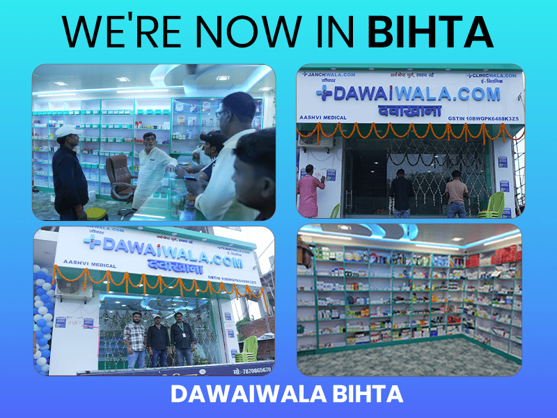 Dawaiwala Pharmacy Bihta